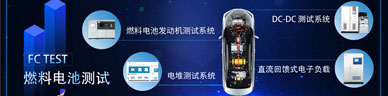竹板材批發,竹集成材供應
