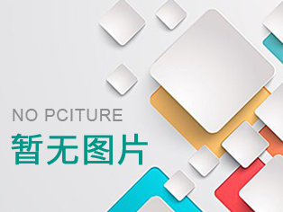2022年社會(huì)責(zé)任報(bào)告